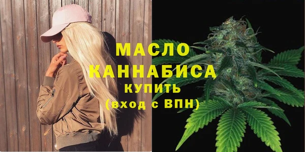 mix Балабаново